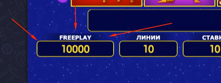Lucky Zodiac слот демо казино Lucky Zodiac демо