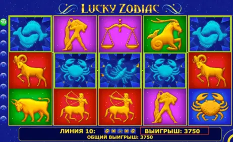 Lucky Zodiac слот max win казино Lucky Zodiac max win
